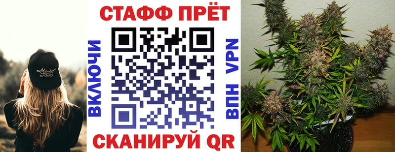 Где можно купить наркотики Коломна Марихуана Кокаин omg зеркало Меф мяу мяу