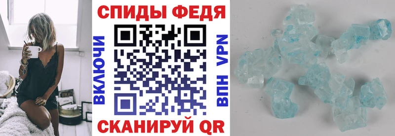 АМФЕТАМИН 98%  это наркотические препараты  Коломна  что такое наркотик 