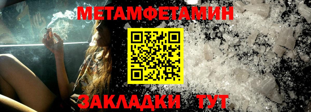 Амфетамин  Вход с VPN  Коломна  АМФЕТАМИН 98%  АМФЕТАМИН 