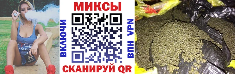 БУТИРАТ Butirat  Коломна 