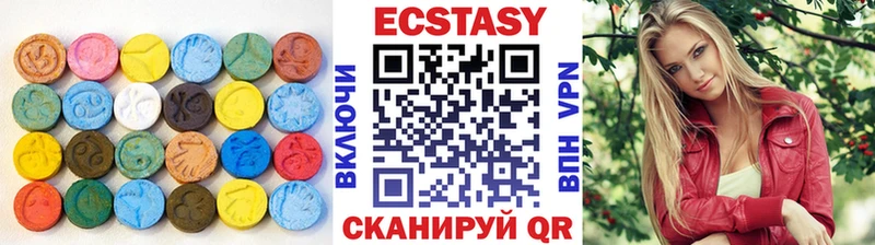 Ecstasy Дубай  Коломна 