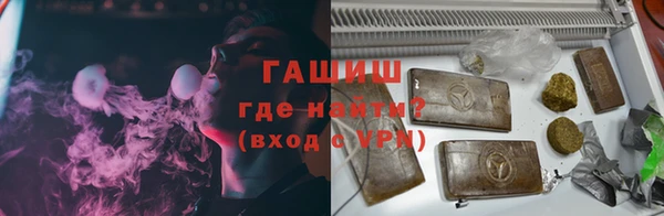 метамфетамин Алзамай