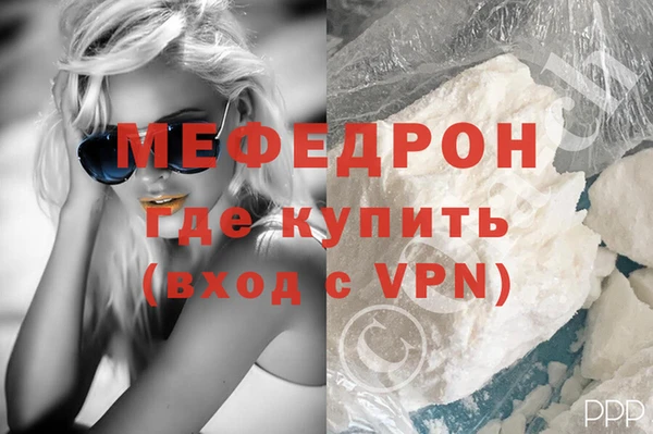 прущая мука Лихославль