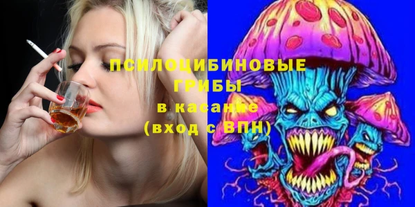 метамфетамин Алзамай