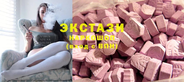 метамфетамин Алзамай