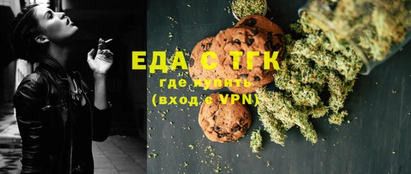 ешки Алексеевка