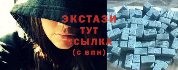 каннабис Липки