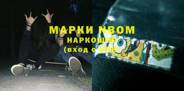 ешки Алексеевка