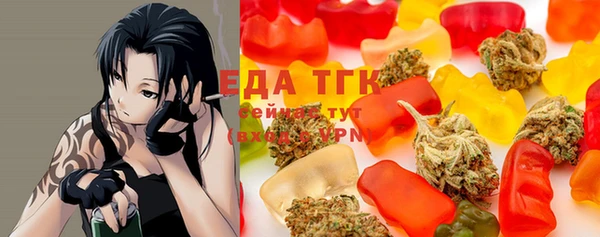 метамфетамин Алзамай