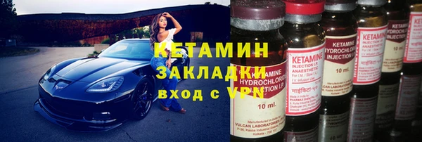 ешки Алексеевка