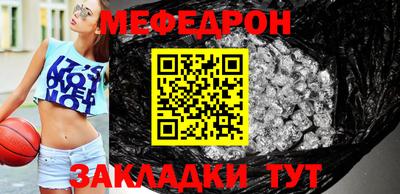 MDMA Коммунар