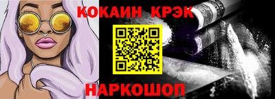 MDMA Коммунар