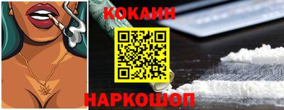 марки lsd Конаково