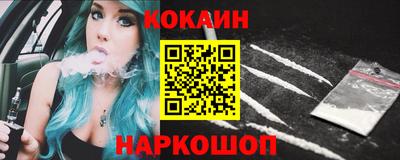 MDMA Коммунар