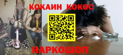 MDMA Коммунар