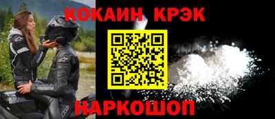 марки lsd Конаково