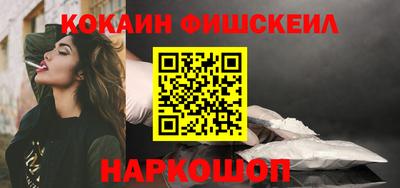 марки lsd Конаково