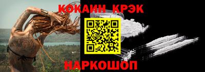 марки lsd Конаково