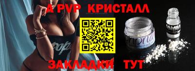 MDMA Коммунар