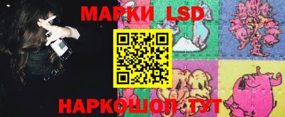 наркотики Комсомольск-на-Амуре
