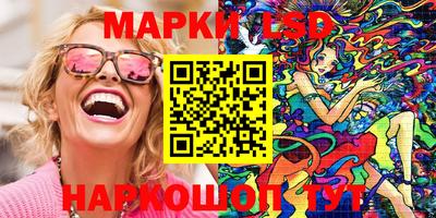 MDMA Коммунар