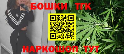 MDMA Коммунар
