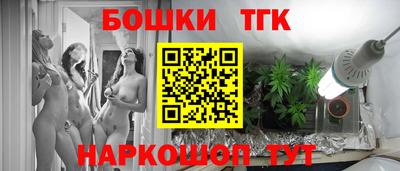 MDMA Коммунар