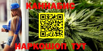 марки lsd Конаково