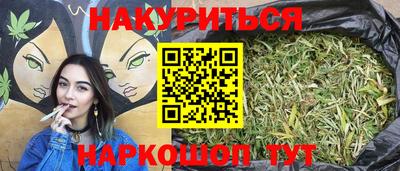 MDMA Коммунар