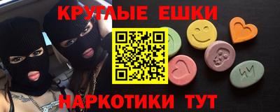 марки lsd Конаково
