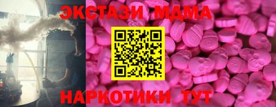 марки lsd Конаково