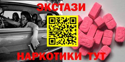 марки lsd Конаково