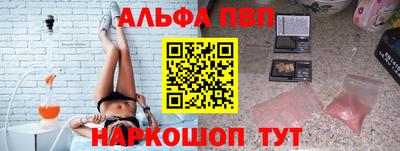 марки lsd Конаково