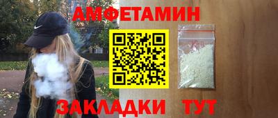 MDMA Коммунар