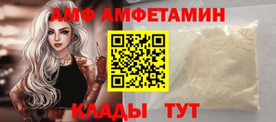 наркотики Комсомольск-на-Амуре