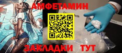 марки lsd Конаково