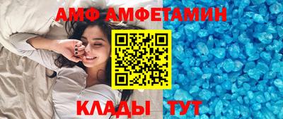 MDMA Коммунар