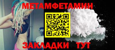 марки lsd Конаково