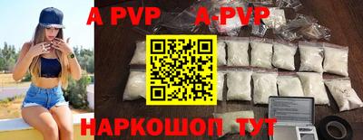 марки lsd Конаково