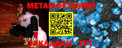 MDMA Коммунар