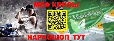 марки lsd Конаково