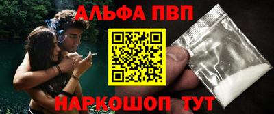 MDMA Коммунар