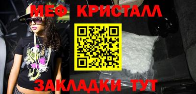 наркотики Комсомольск-на-Амуре