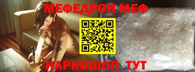 наркотики Комсомольск-на-Амуре