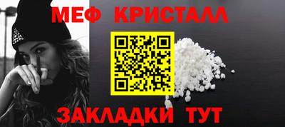 наркотики Комсомольск-на-Амуре