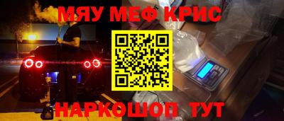 MDMA Коммунар