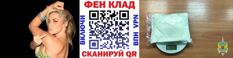 Первитин витя  omg tor  мориарти наркотические препараты  купить наркотик  Коломна 