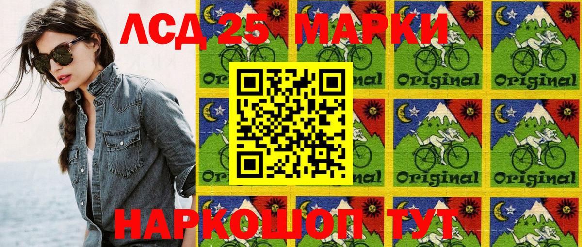 Коломна  как найти закладки  Вход с VPN  Марки N-bome 1500мкг 