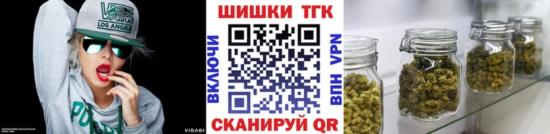 Марихуана Amnesia  Коломна 